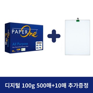 페이퍼원 올포포즈 프리미엄 복사용지 80g A4, 1박스, 500매+10매