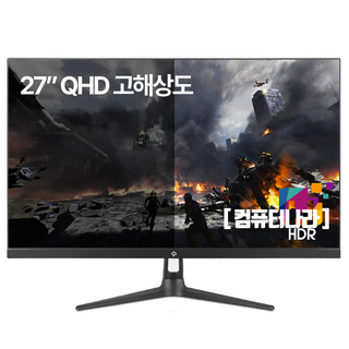 27인치 QHD 고해상도 그린 레안텍 비트엠 IPS LED 중고모니터[컴퓨터나라], 27인치 2번제품, 68cm