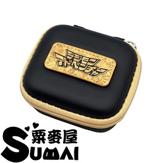 【SuMai粟麥屋】現貨 專用 數碼寶貝 神聖計畫 數碼暴龍進化儀 怪獸對打機 彩色 進化儀 收納包 保護殼, 1個