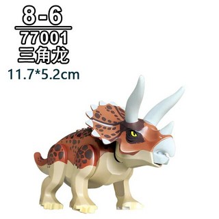 공룡 모형 쥬라기 빌딩 블록 인도미누스 렉스 DIY 장난감 액션 피규어 조립 모델 선물, [04] 2, 1개