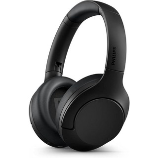 무선이어폰 무선헤드셋 무선헤드폰 Philips H8506 오버이어 무선 헤드폰 블랙 (TAH8506BK/00), H8506 Over-ear Headphone