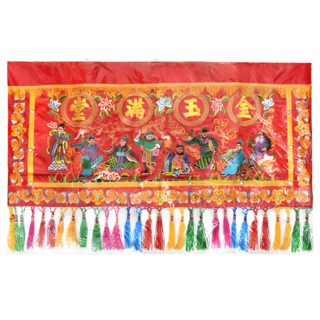 平車繡八仙彩, 紅色, 1個