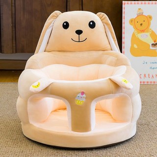 寶寶學坐小沙發 - 兒童學坐椅 嬰兒學坐神器 卡通毛絨 3-12月適用 不傷脊柱, 1個, 加厚加高邦妮兔