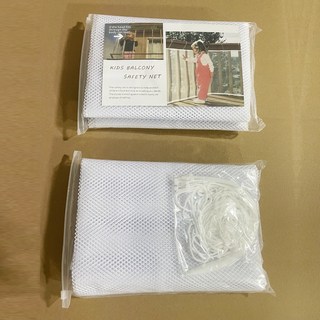兒童樓梯陽台防護網 嬰幼兒安全防護欄杆安全網 加高加厚爬行防護網, 白色2公尺78公分10根扣帶15根尼龍繩