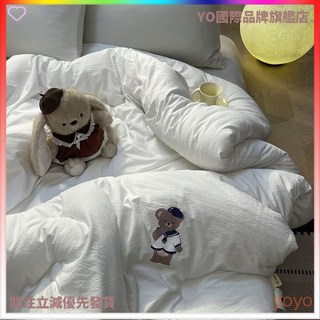 水洗冬被 蠶絲棉被 韓國小熊春秋被芯棉被 加厚冬被四季被子 單雙人宿舍爆款夏涼空調被, 小熊四季被-女孩 黃,150*200cm夏涼被[約1.7斤]