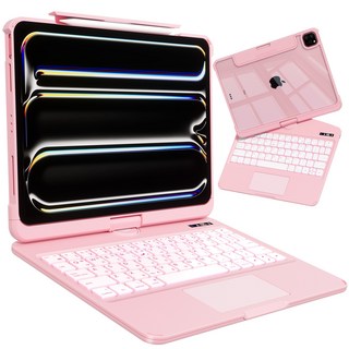 AITEWO 아이패드 키보드 케이스 일체형 360도 회전 다각도 조절 투명 케이스 트랙패드 세트 펜슬수납 한국어 매직키보드 에어/프로 10.9/11/12.9/13인치 호환, 퓨어 핑크, 1개