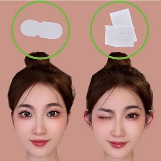 디모아 누운귀 테이프 엘프귀 스티커, 60개, 스틱타입