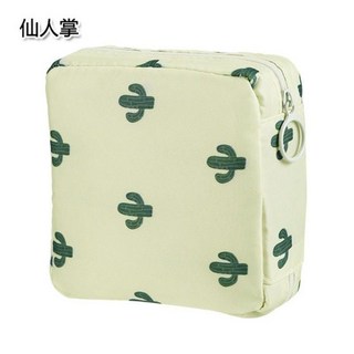 開學用品神器少女心小物可愛ins女生學生高中初中學生黨宿舍好物, 仙人掌