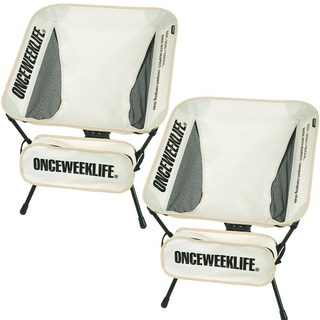 원스위크라이프 접이식 백패킹 경량스틸 캠핑 체어, 2개, 아이보리