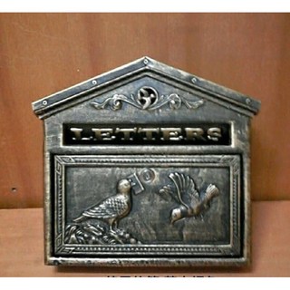 鍛鐵信箱房屋造型，戶外信箱，庭院信箱，房屋造型信箱，耐用信箱，信箱