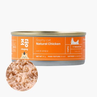 【韓國朝貢】Sophy 貓用副食罐-雞胸肉口味 90g, 1個