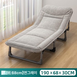 조아와 접이식침대 손쉬운설치 싱글접이식침대 접이식, 신형 벨벳 연회색 190 68