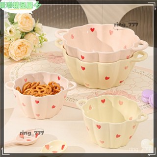 雙耳湯碗陶瓷麵碗家用大容量泡麵碗ins風湯盆大碗螺螄粉碗喫飯碗, 長勺子1支（聯繫備註顏色）,陶瓷釉下彩, 1個