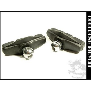 酷榮單車 馬蹄煞煞車塊 一輪份 耐磨橡膠材質, 1個