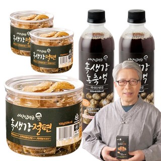 서산 김정규 흑생강 절편세트 2025년형 100% 국내산 흑마늘 햇생강 흑생강 농축액 아이디어공간, 800g, 2세트