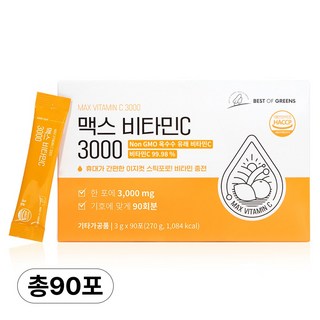 베스트오브그린 고함량 맥스 비타민C 3000, 270g, 1개