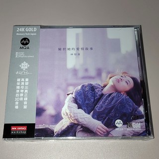 林憶蓮 CD唱片 關於她的愛情故事 專輯, 如圖所示