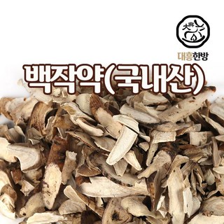 대흥한방 백작약 3kg 국내산, 1개