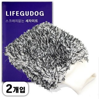 생활구독 스크래치없는 양모 세차 워시미트, 블랙, 2개