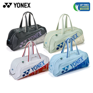 요넥스 배드민턴 가방 BA02631WEX 26 엑스퍼트시리즈 2단 토너먼트백 스매쉬스포츠, 블랙, 1개