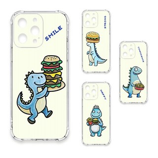 24H快速出貨 TRON 三星 A52/52s 漢堡薯條恐龍 四角防摔 軟殼 手機殼