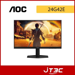 AOC 24G42E 23.8吋 FAST IPS FHD 180Hz 電競螢幕，極速反應，窄邊框設計，Adaptive Sync