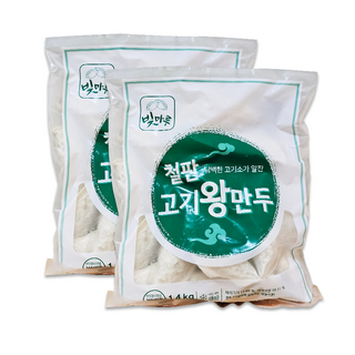 스마일유통 맛있는 철판고기왕만두 업소용군만두 중국집군만두, 2개, 1.4kg