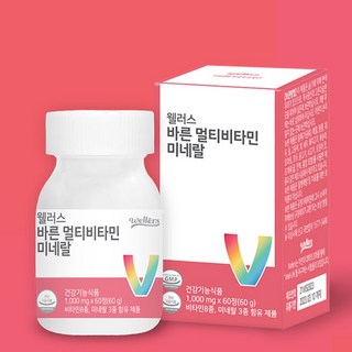 웰러스 올인원 천연 종합 미네랄 멀티 비타민, 60회분, 1개