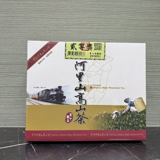 2025春 阿里山農會 阿里山烏龍 優良獎 參等獎, 150g, 1個, 2個裝, 二等