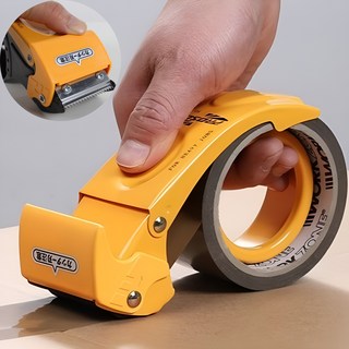 QKOREA 박스 테이프 커터기 스틸 안전커버 밀림방지, 박스테이프 커터 (소), 1개