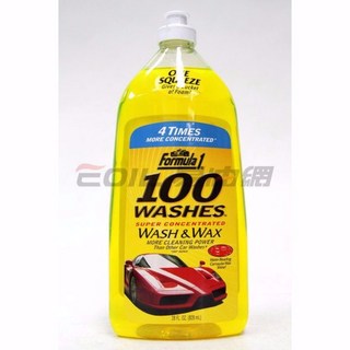 易油網 Formula 1超濃縮洗車精，洗車打蠟一次完成，溫和不傷車漆，適用各種車型, 1個