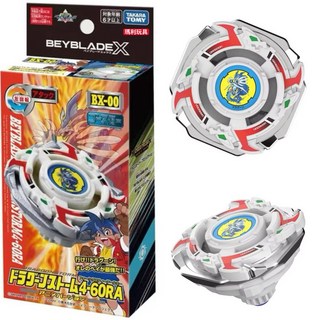 BEYBLADE X 戰鬥陀螺 BXG-22 龍騎士S, 1個
