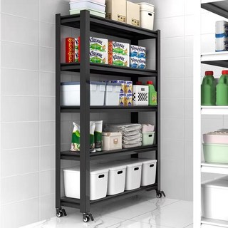 置物架 貨架置物架帶輪多層落地家用倉儲儲藏室陽臺客廳雜物收納可移動架 飄逸家居 XSG8, 五層】198cm高【默認白色，黑色備註】,長50*寬30cm【默認發白色，黑色請備