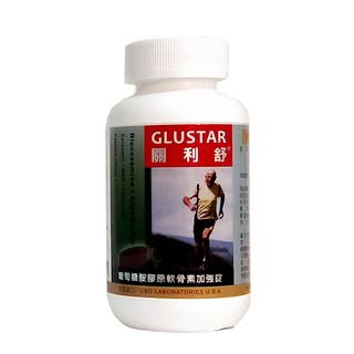 GLUSTAR關利舒 美國進口葡萄糖胺膠原軟骨素加強錠 MSM+薑黃素呵護關鍵環節, 1個, 120顆