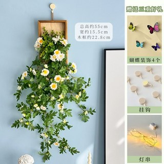 다꾸 인스타 인스타 스토리 몰래보기 다꾸스티커 공룡스티커 스티커북 인스타그램 미즈노인스파이, A. 작은 데이지 벽 교수형 1 조각 프리 훅