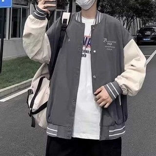 棒球服外套男春秋潮牌高街褂子ins港風衣服秋季潮流休閒夾克