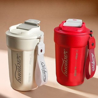 新款咖啡杯女生高顏值隨手水杯便攜可愛隨行杯子學生不鏽鋼保溫杯, 白色,450ML, 1個