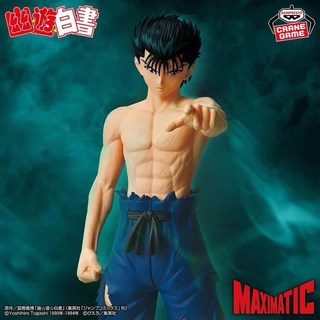 BANPRESTO 幽遊白書 浦飯幽助 MAXIMATIC 景品 靈丸架勢 妖狐藏馬 聯動收藏, 全新未拆 不保官瑕與運損-幽遊幽助,日版全新未拆 盒況默認有瑕 拆封無售後-
