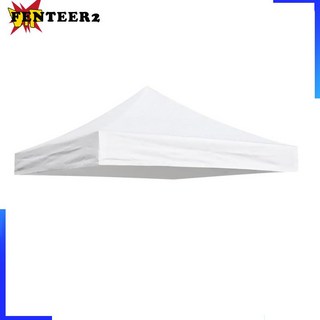 717替換帳篷頂蓋野營遮陽罩-台灣熱銷，輕巧便攜，簡易安裝，白色美觀, 白色 3x3m