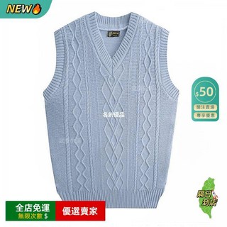 A12 秋冬男士V領針織馬甲：加厚保暖、抗起球、純色百搭針織背心