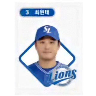 삼성라이온즈 대표선수 20인 03 최원태 프로야구 스티커 KBO 크보빵 띠부씰 (미사용) 크보