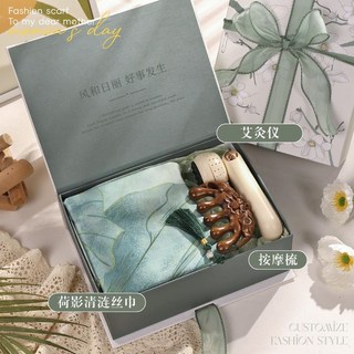 母親節禮物推薦：送長輩時尚絲巾禮盒，實用生日禮品，媽媽婆婆最愛, 荷影清漣絲巾+艾灸儀+按摩梳+禮盒, 1個