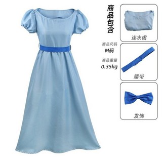 피터팬 튬 의상 웬디공주 ROLECOS 웬디 학예회 프레 여성용