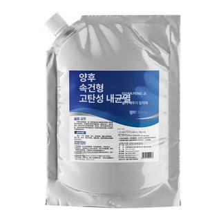 방수/코팅제/1+1 지붕 바닥 옥상방수액 보수제 접착제 고탄력 균열 보수 속건 그라우팅 2시간, 1개, 200ml