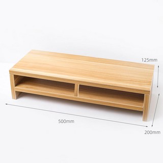 ins簡約增高架少女書桌電腦架鍵盤收納顯示屏墊高收納擡高置物架, 雙層加立板-淺胡桃（可放鍵盤）, 1個