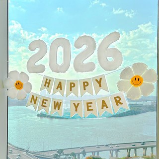 연말 파티 용품 풍선 은박 용품 신년 새해 해피뉴이어 숫자 알파벳 소품, 1개, 해피뉴이어 플래그 팩 - 화이트