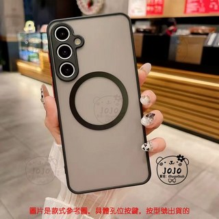 iPhone Se2/Se3 magsafe磁吸無線充電霧面磨砂防摔手機保護殼