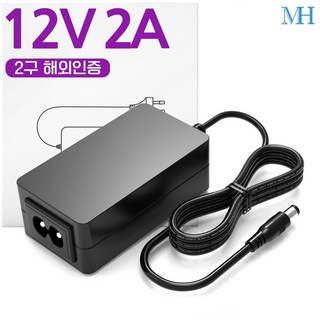 명호전자 12V2A 아답터 2구 해외 인증용(SW40-12002000-W) DC 12V 2A 어댑터