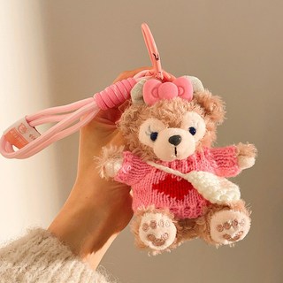 創意卡通毛絨潮酷小熊鑰匙扣可愛公仔掛件小禮品玩偶包包掛飾配飾, 達菲熊【掛繩款10】:達菲熊【掛繩款10】, 1個