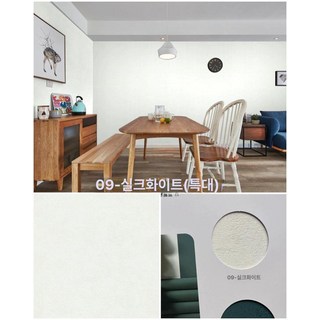 크리스마스 대형 트리 백화점 3m 성탄절 루돌프, 1개, 자연산 화이트